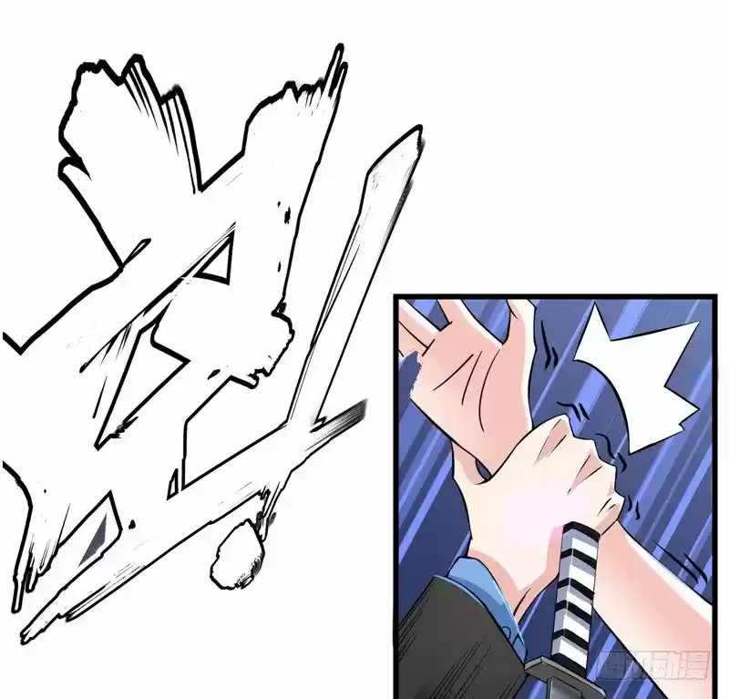 Peerless Doctor in the City Ch. 28