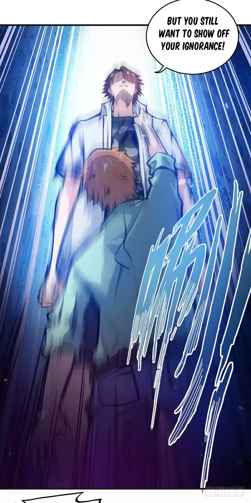 Peerless Doctor in the City Ch. 3