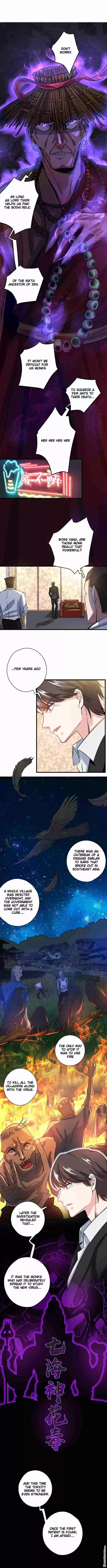 Peerless Doctor in the City Ch. 31