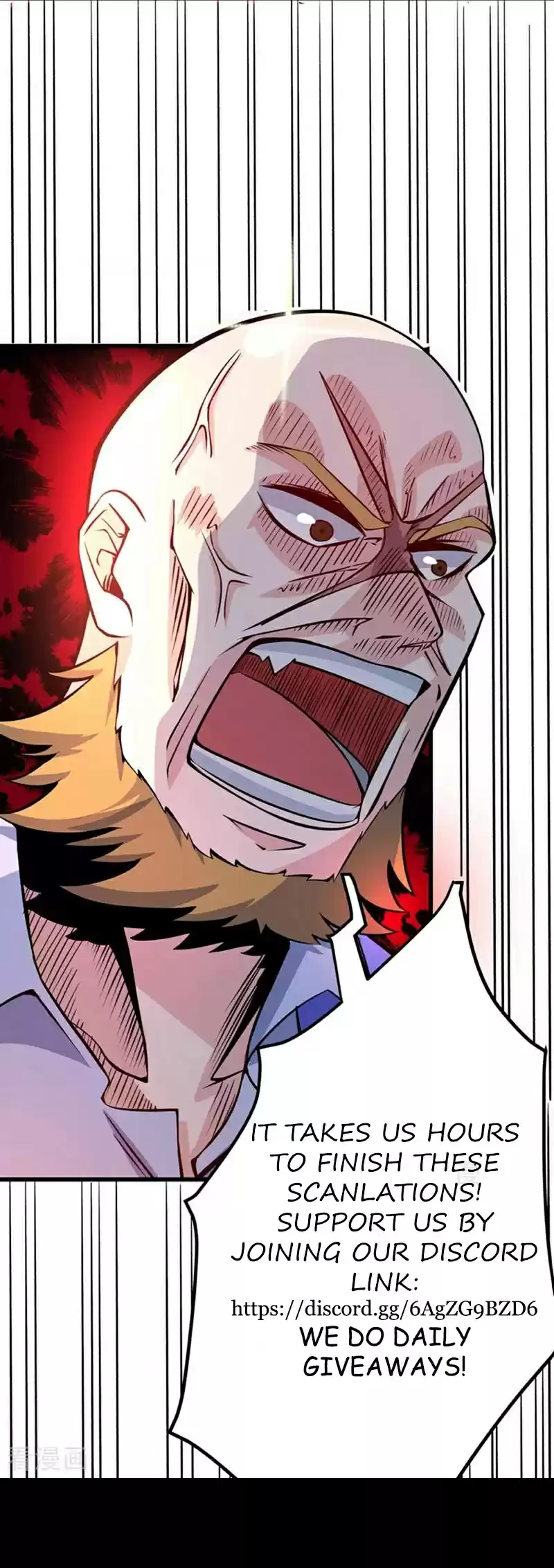 Peerless Doctor in the City Ch. 34