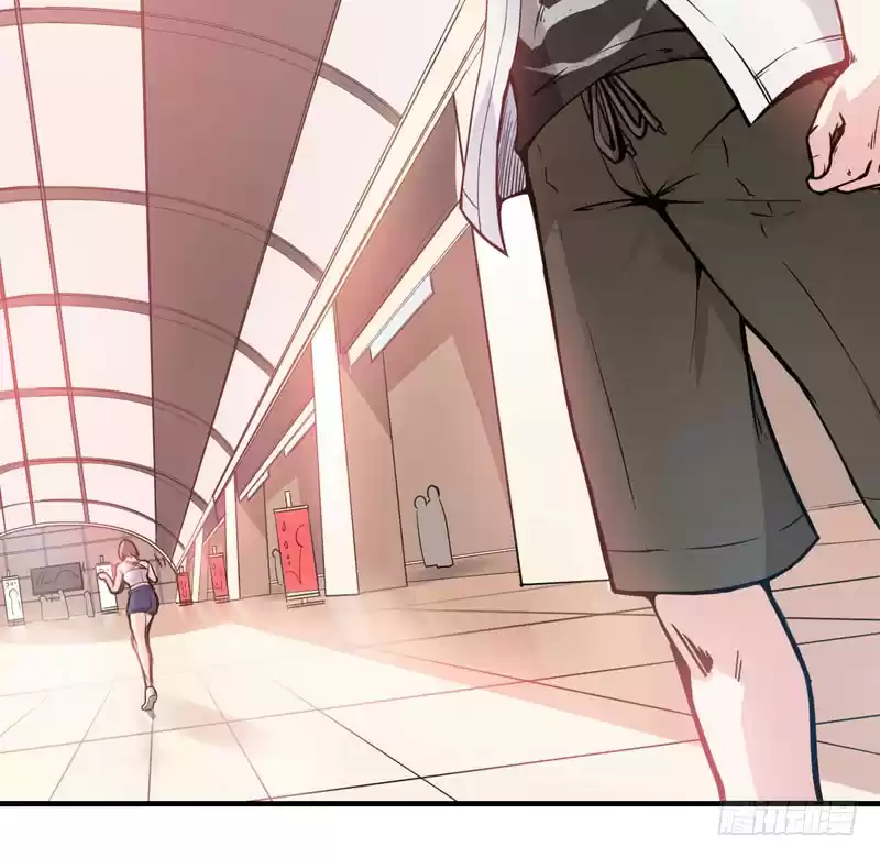 Peerless Doctor in the City Ch. 4