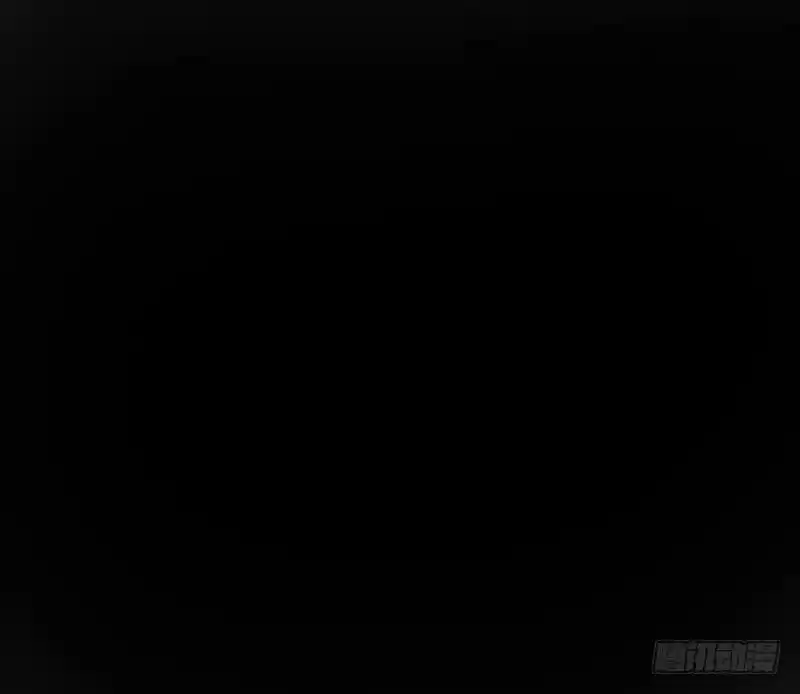 Peerless Doctor in the City Ch. 4