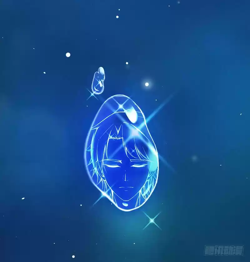 Peerless Doctor in the City Ch. 4