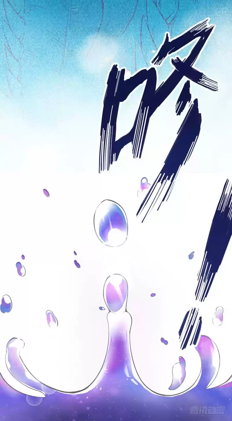 Peerless Doctor in the City Ch. 5