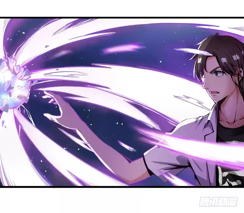 Peerless Doctor in the City Ch. 5