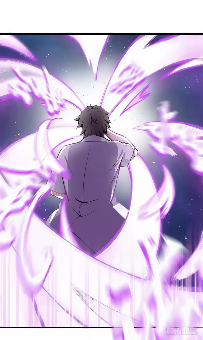 Peerless Doctor in the City Ch. 5