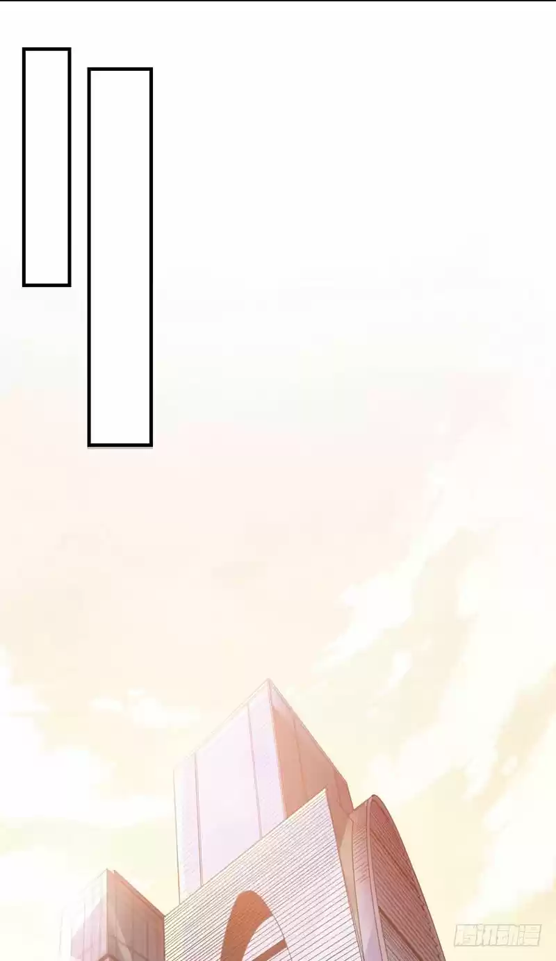 Peerless Doctor in the City Ch. 5