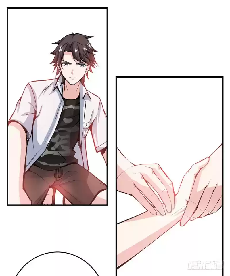 Peerless Doctor in the City Ch. 6