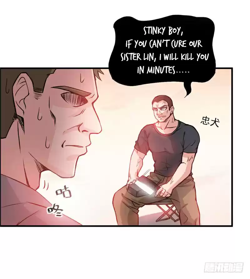 Peerless Doctor in the City Ch. 6