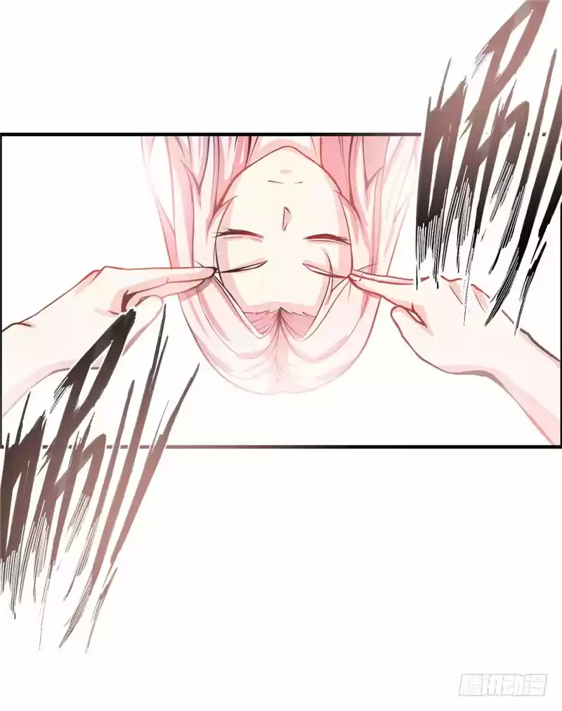 Peerless Doctor in the City Ch. 6