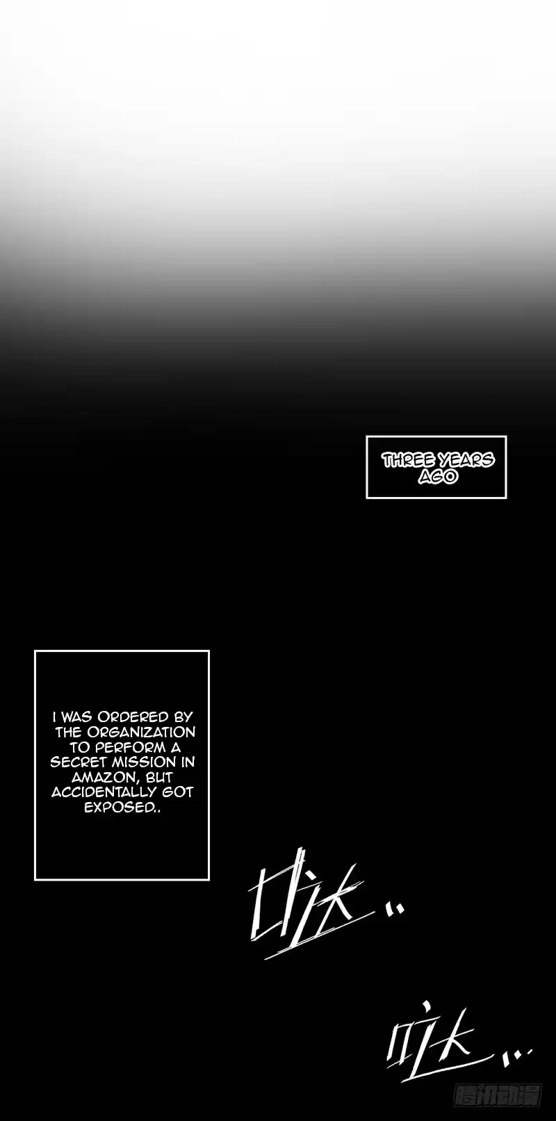 Peerless Doctor in the City Ch. 7