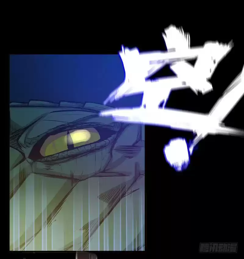 Peerless Doctor in the City Ch. 7