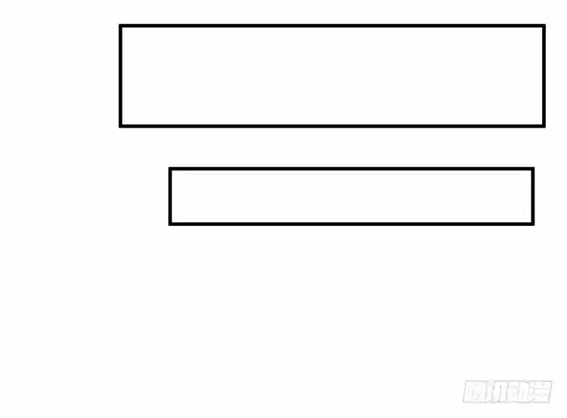 Peerless Doctor in the City Ch. 7