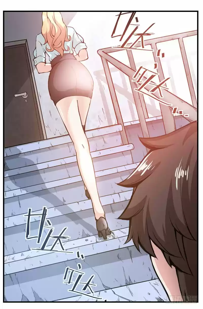 Peerless Doctor in the City Ch. 7