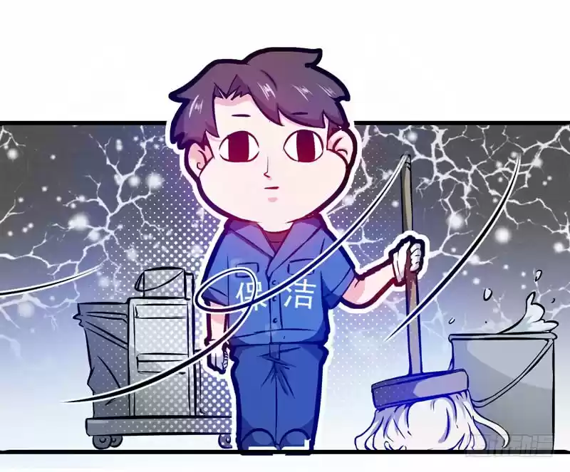 Peerless Doctor in the City Ch. 8