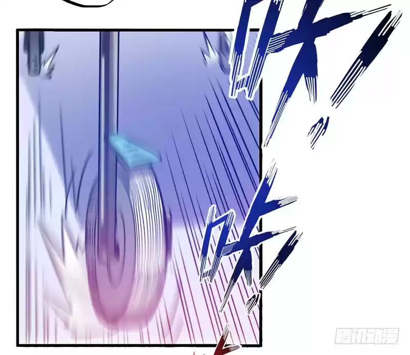 Peerless Doctor in the City Ch. 8