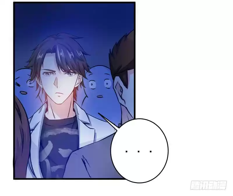 Peerless Doctor in the City Ch. 8