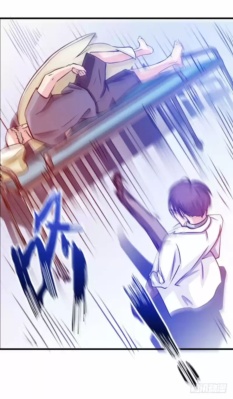 Peerless Doctor in the City Ch. 8