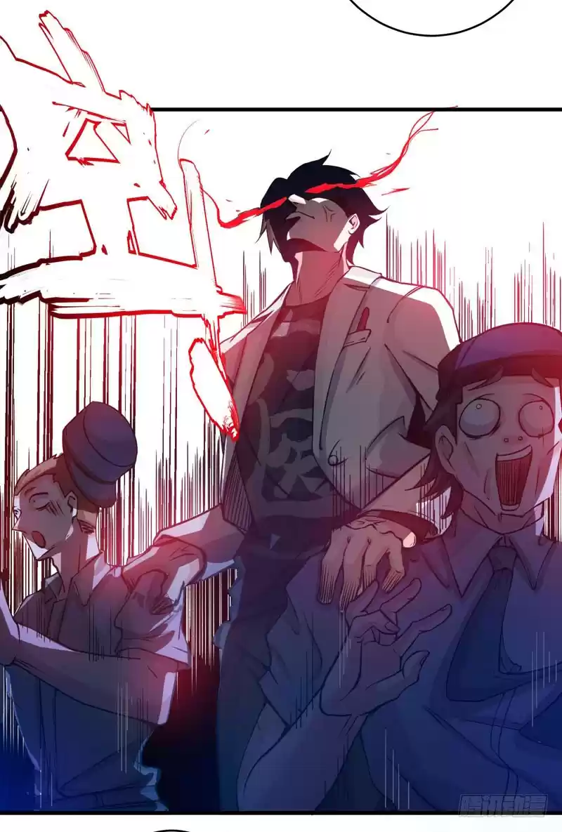 Peerless Doctor in the City Ch. 8