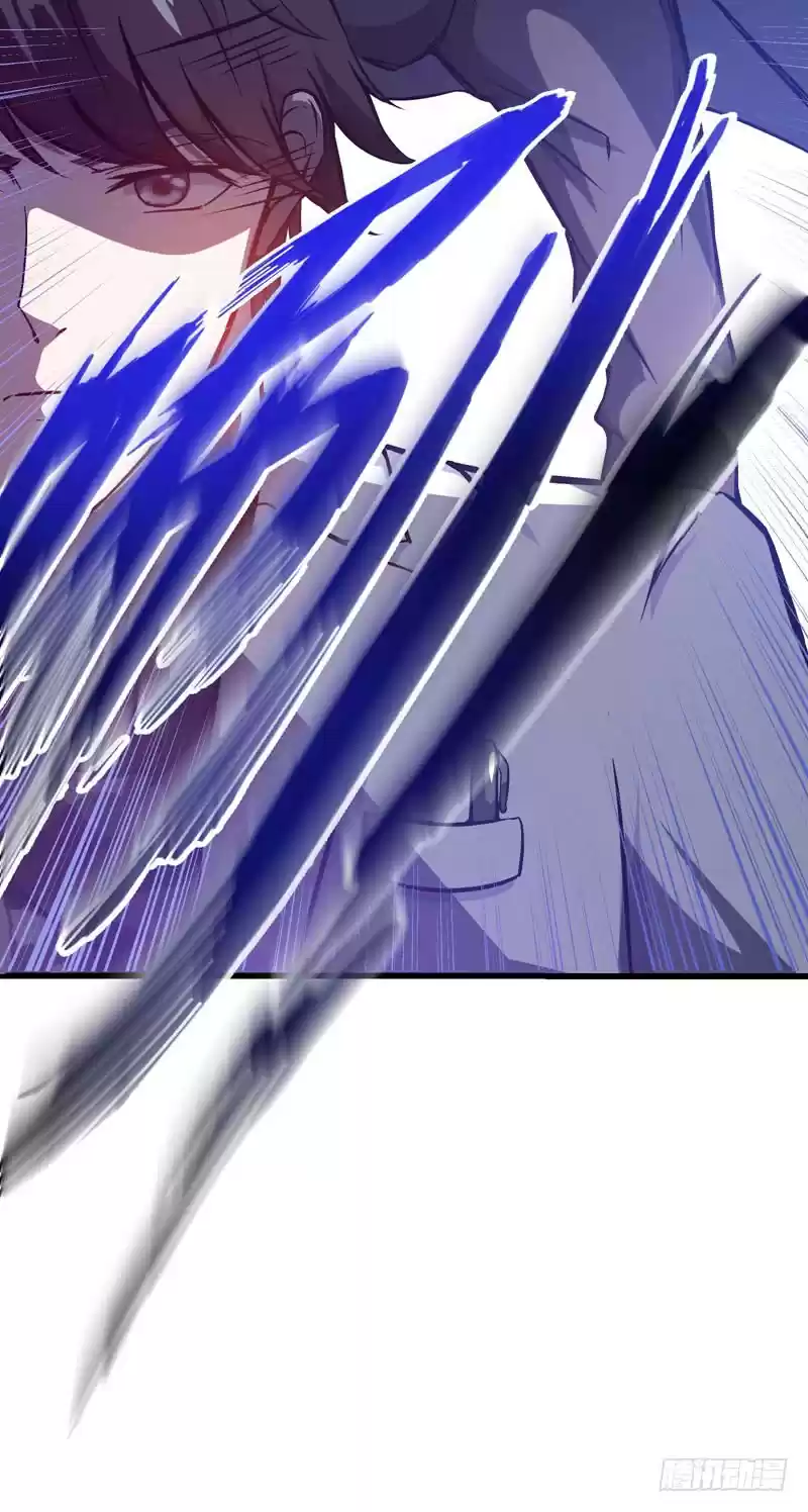 Peerless Doctor in the City Ch. 8