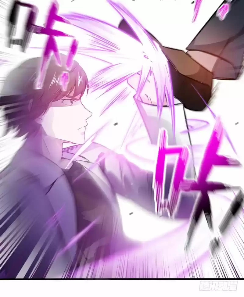 Peerless Doctor in the City Ch. 9