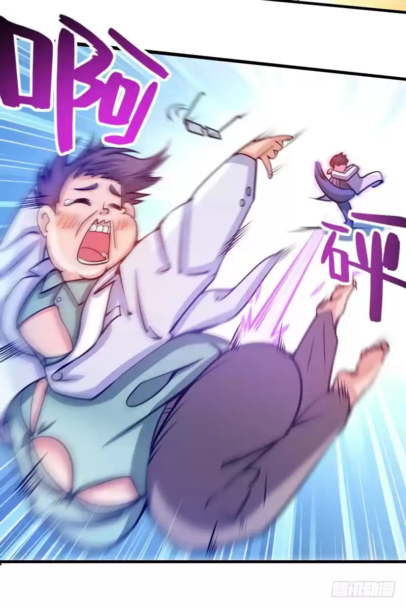 Peerless Doctor in the City Ch. 9