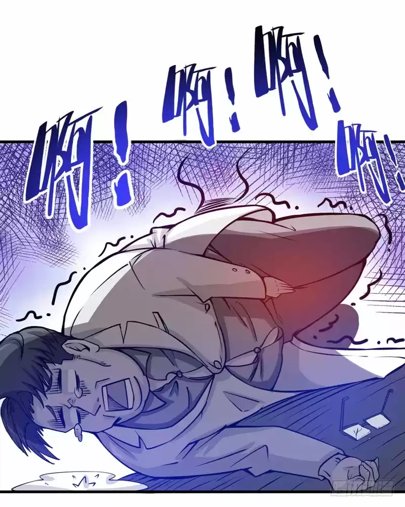 Peerless Doctor in the City Ch. 9