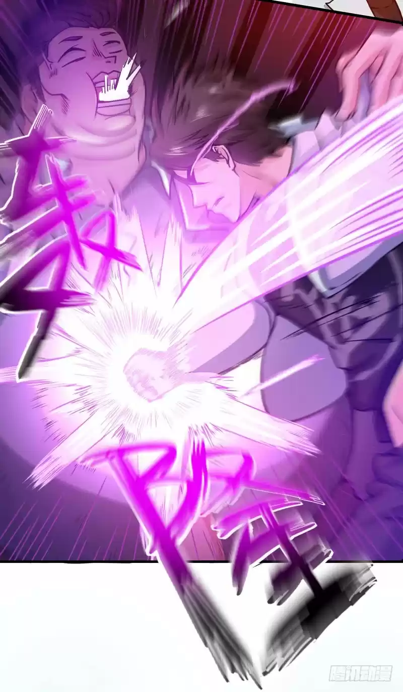 Peerless Doctor in the City Ch. 9