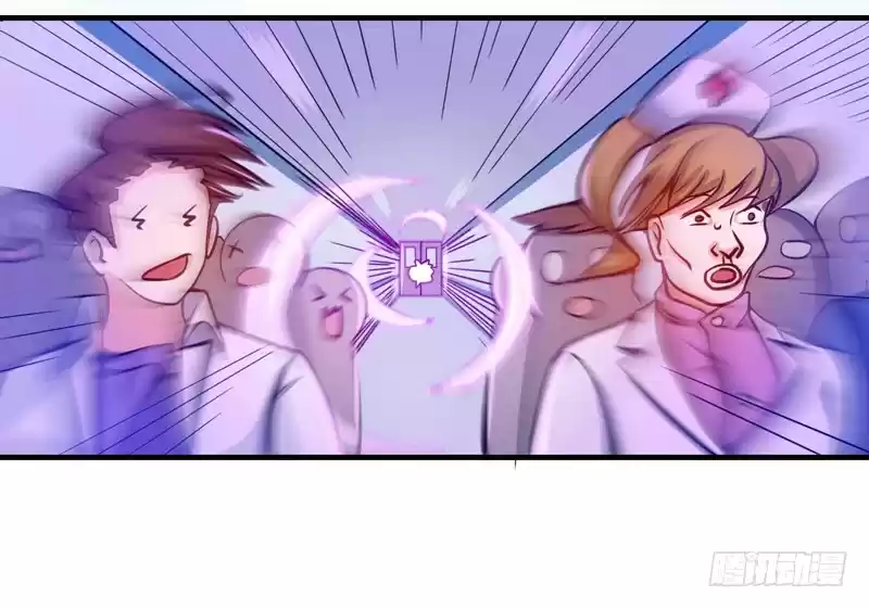 Peerless Doctor in the City Ch. 9