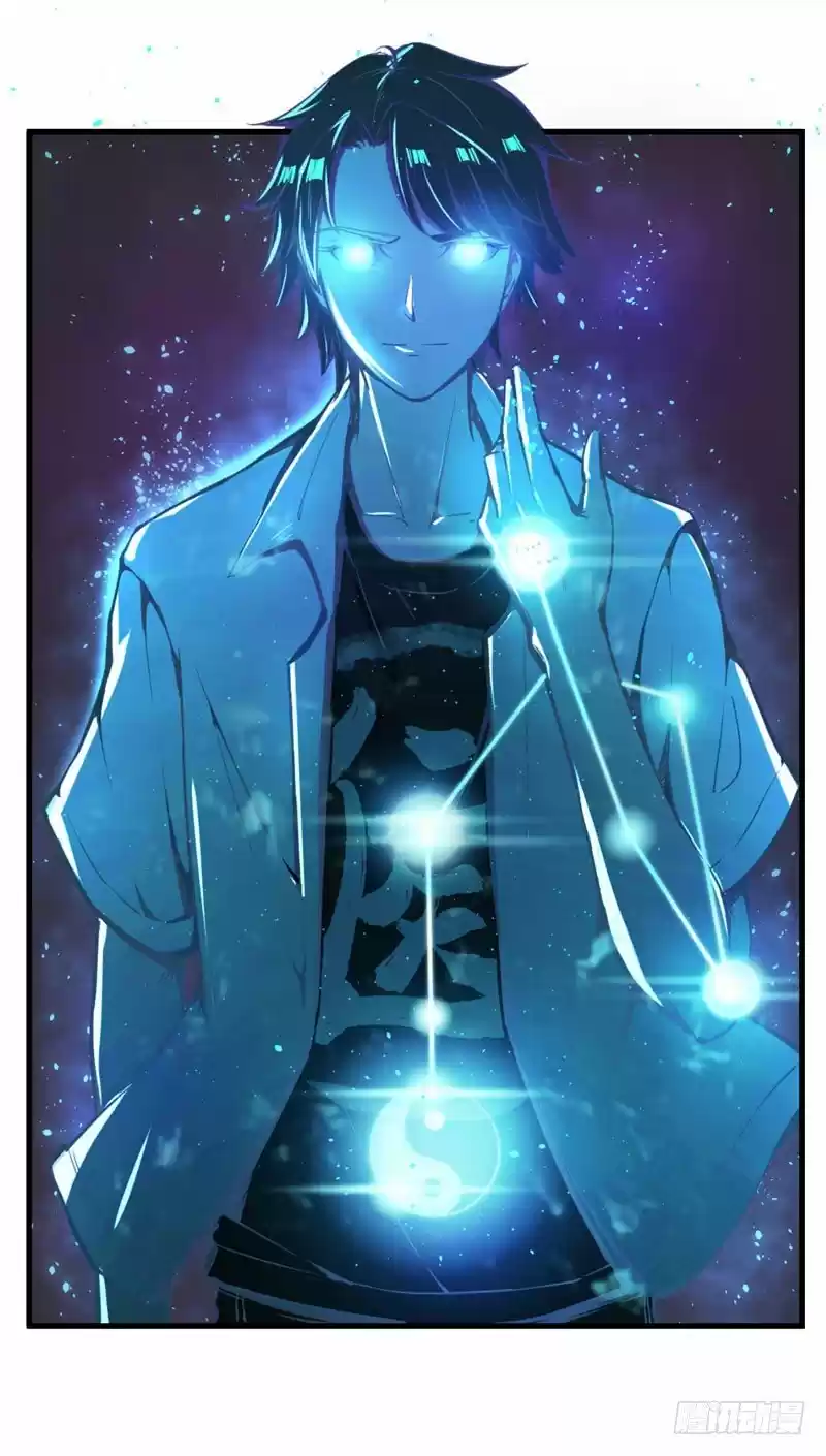 Peerless Doctor in the City ch.2