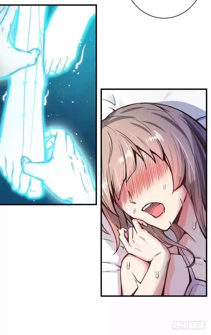 Peerless Doctor in the City ch.2