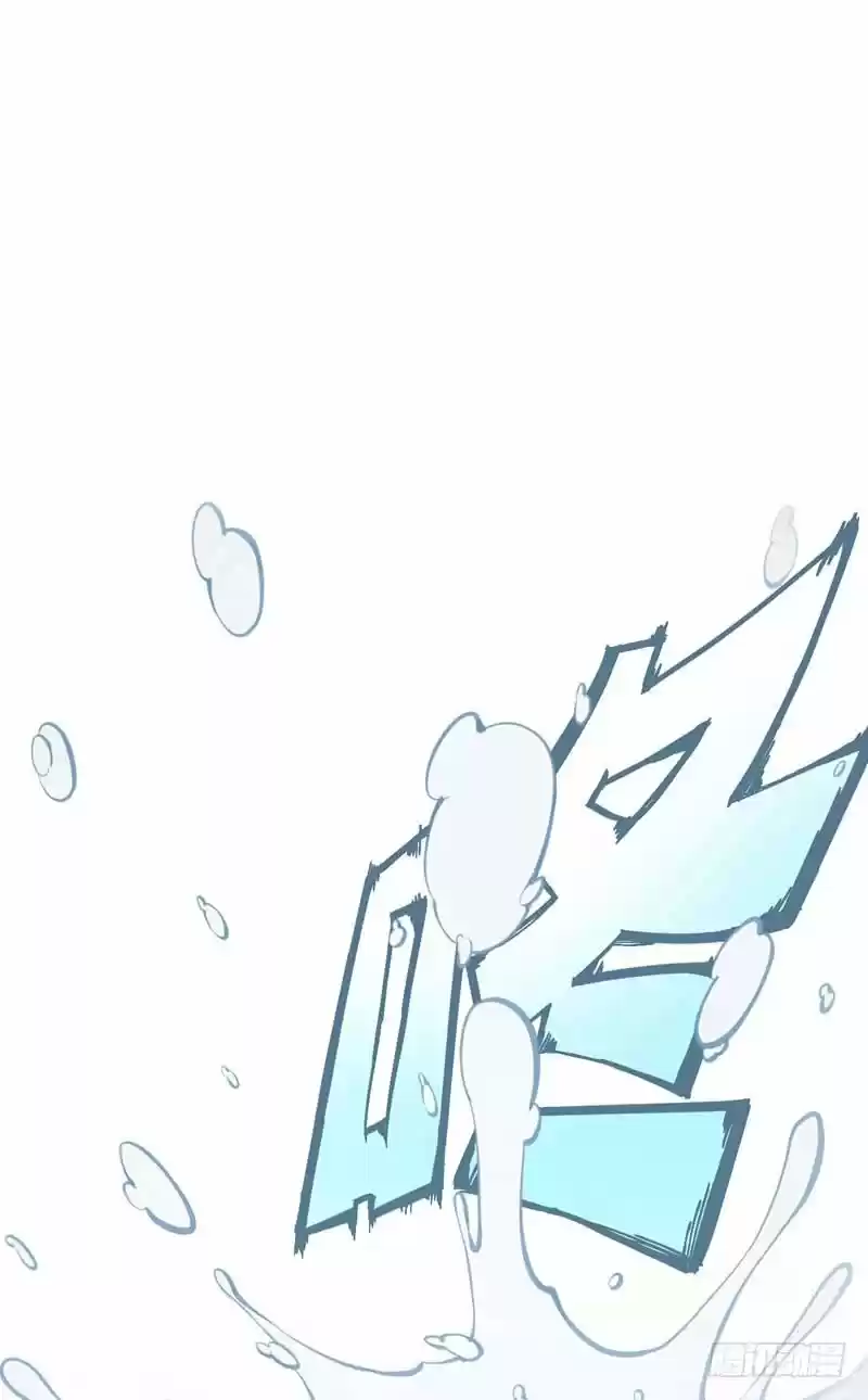 Peerless Doctor in the City ch.2