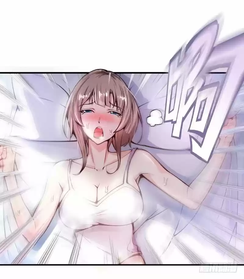 Peerless Doctor in the City ch.2