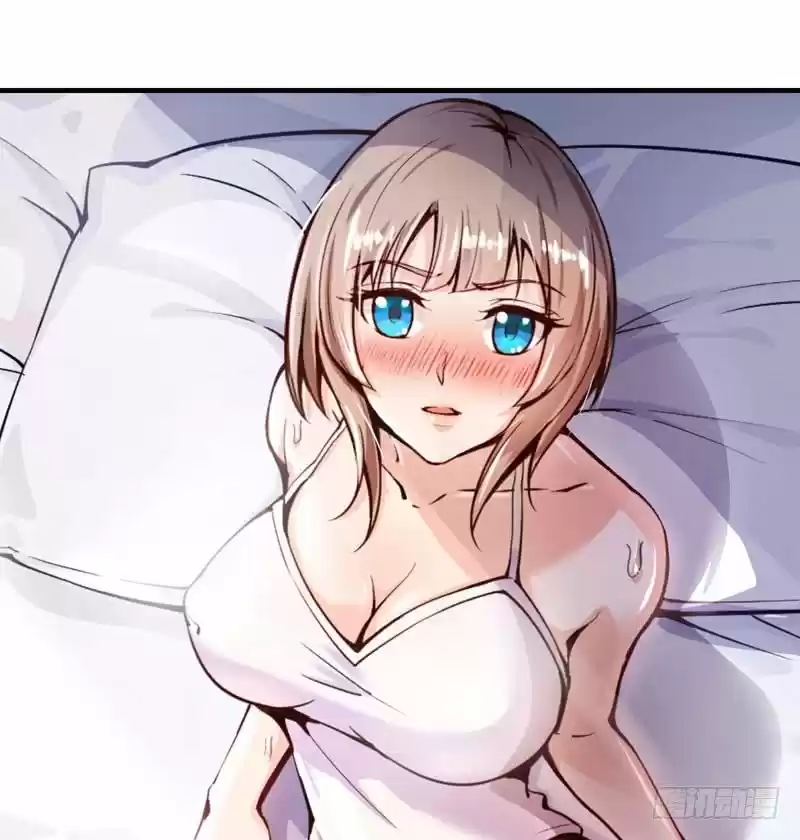 Peerless Doctor in the City ch.2