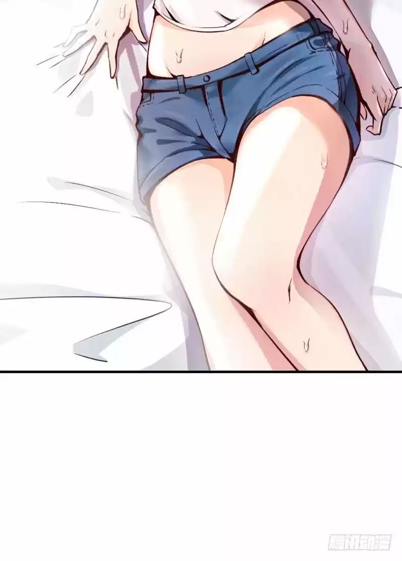 Peerless Doctor in the City ch.2