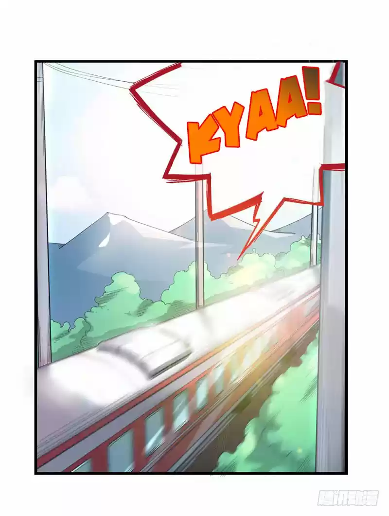 Peerless Doctor in the City ch.2