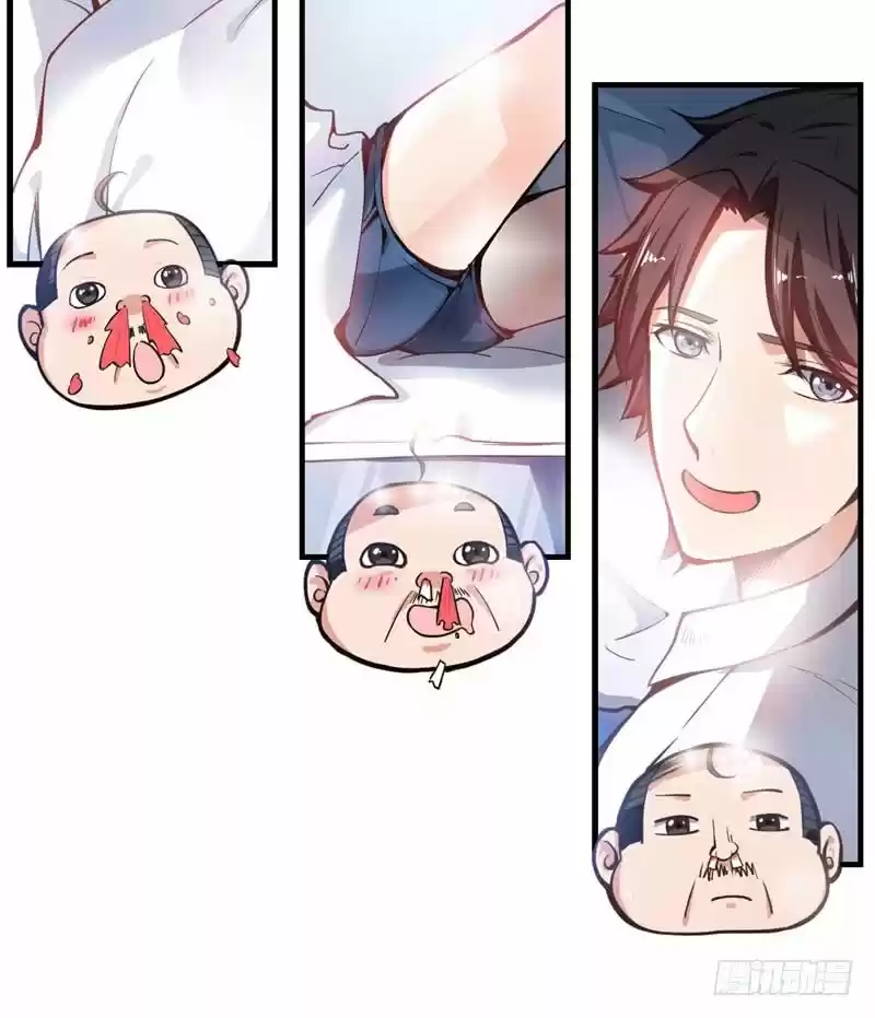 Peerless Doctor in the City ch.2