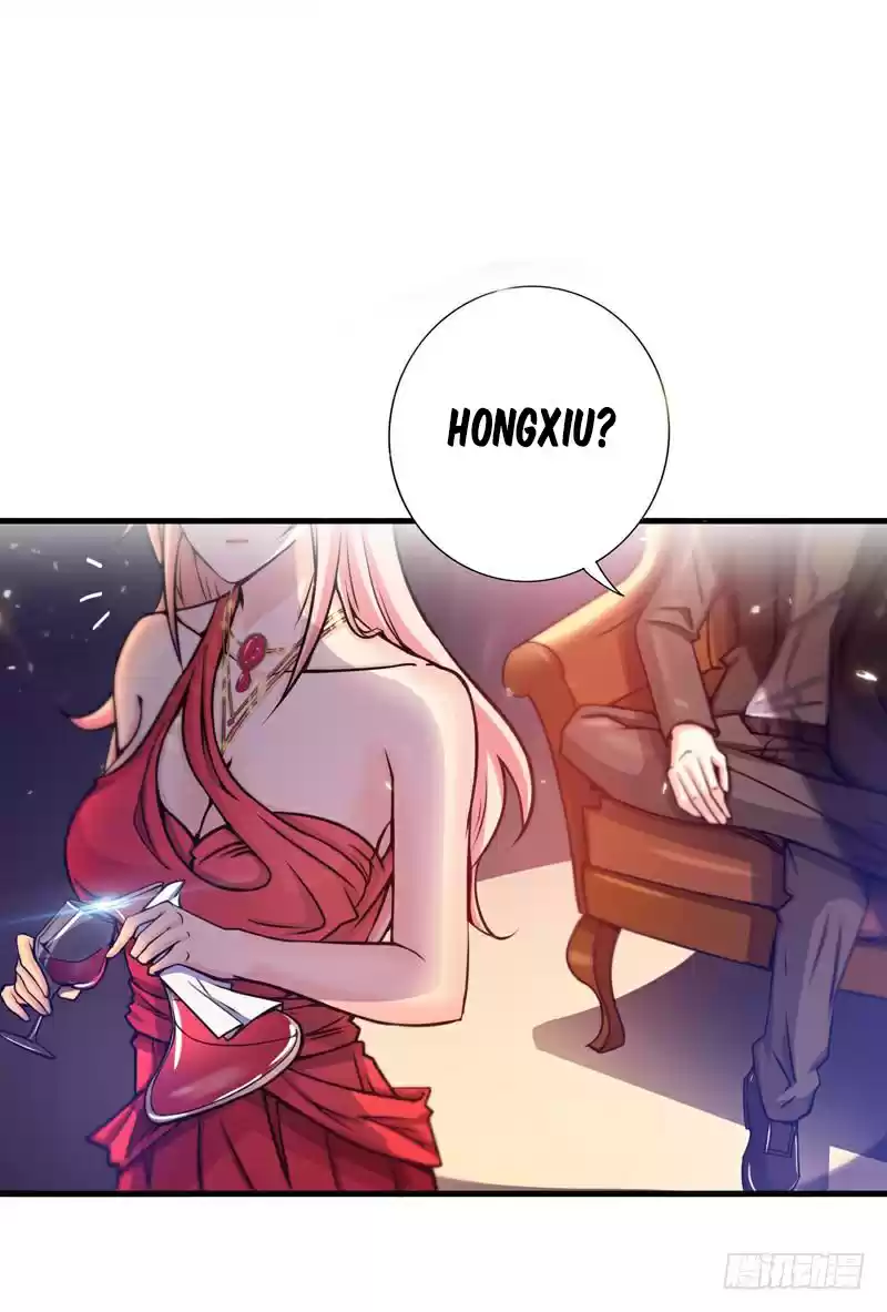 Peerless Doctor in the City ch.20