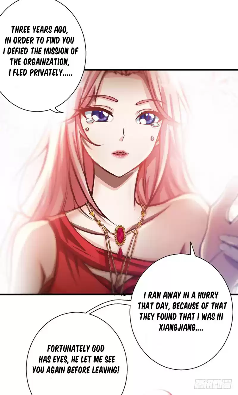 Peerless Doctor in the City ch.20