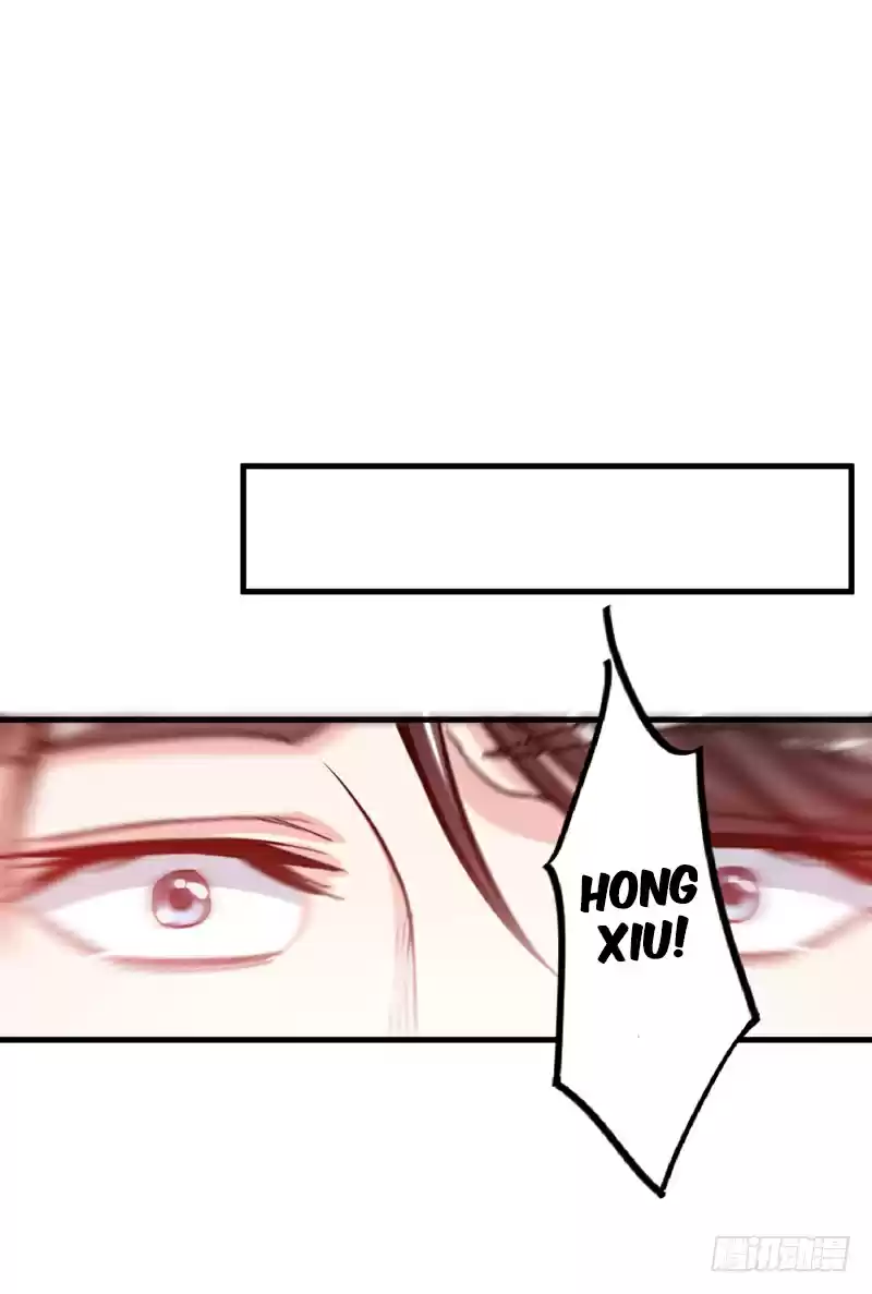 Peerless Doctor in the City ch.20