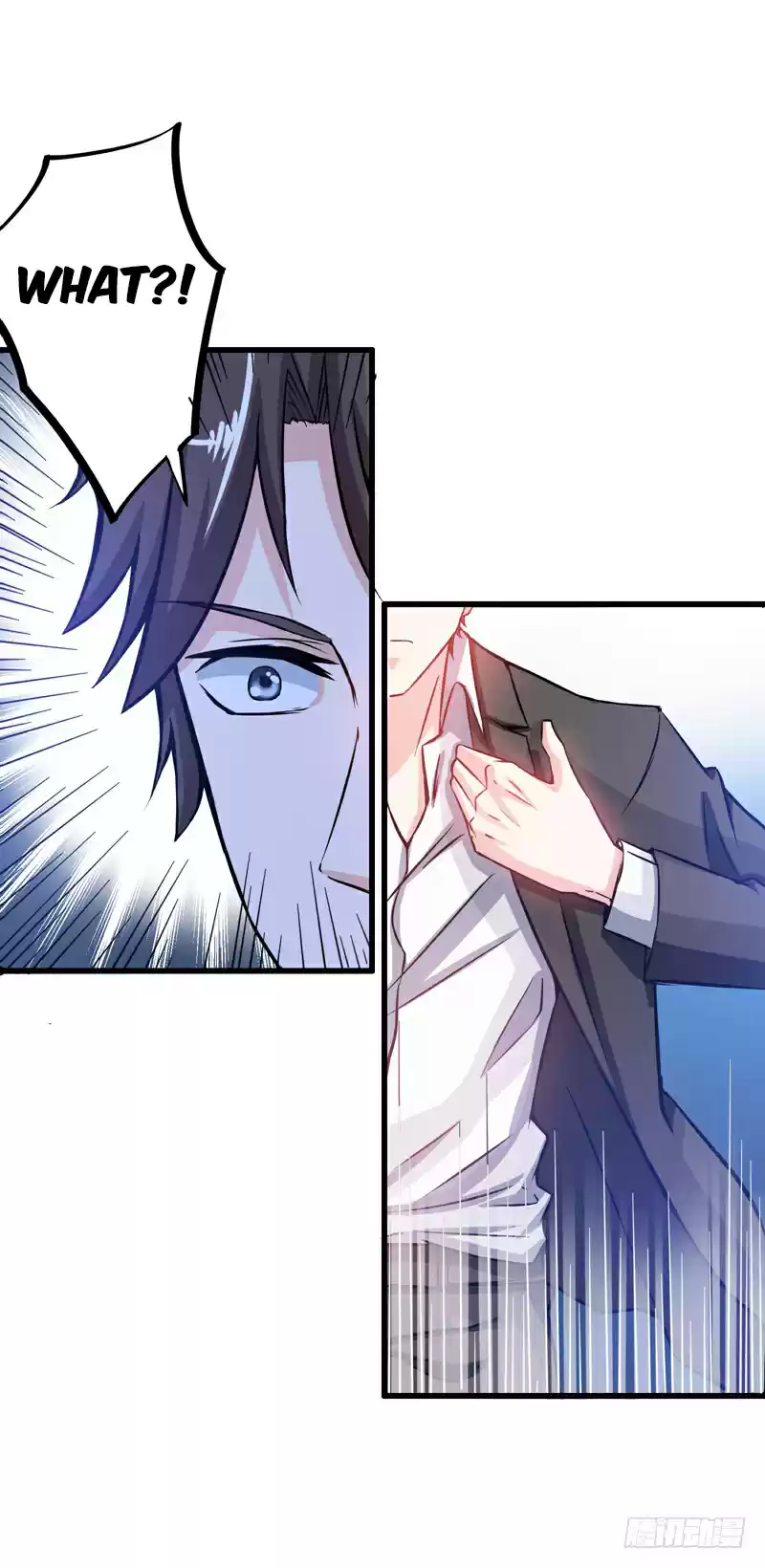 Peerless Doctor in the City ch.20