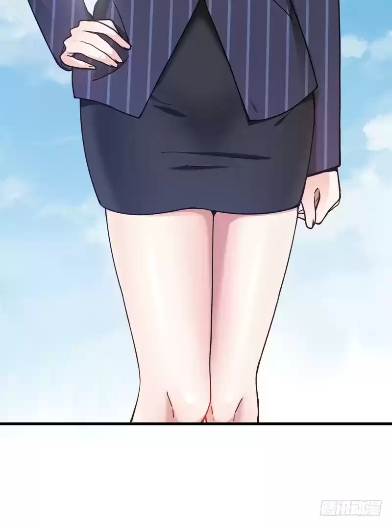 Peerless Doctor in the City ch.20