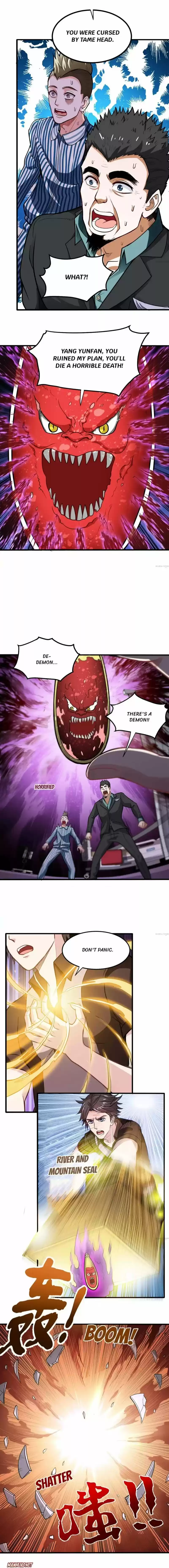 Peerless Doctor In The City Chapter 105