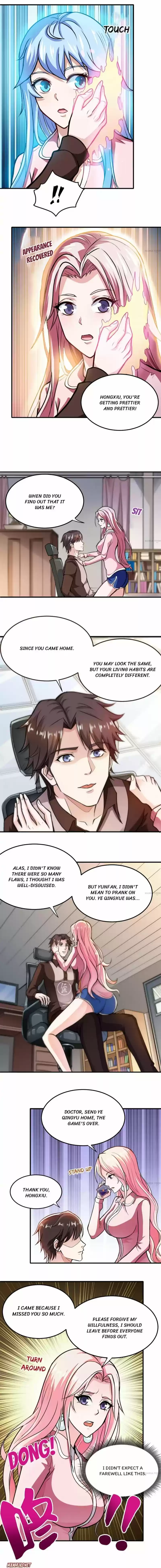 Peerless Doctor In The City Chapter 110