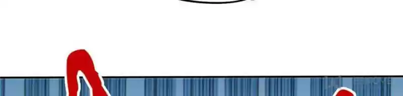 Peerless Doctor In The City Chapter 112