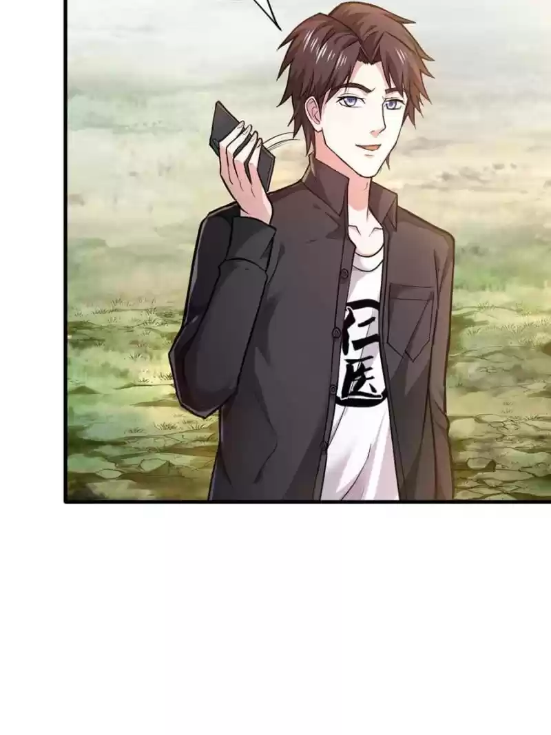 Peerless Doctor In The City Chapter 114