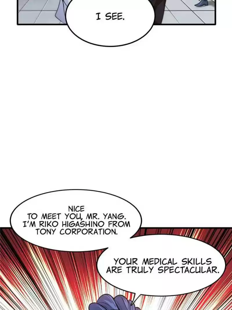 Peerless Doctor In The City Chapter 115