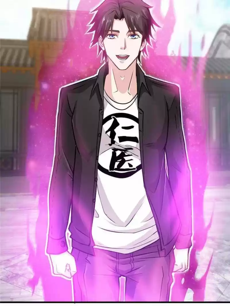 Peerless Doctor In The City Chapter 122