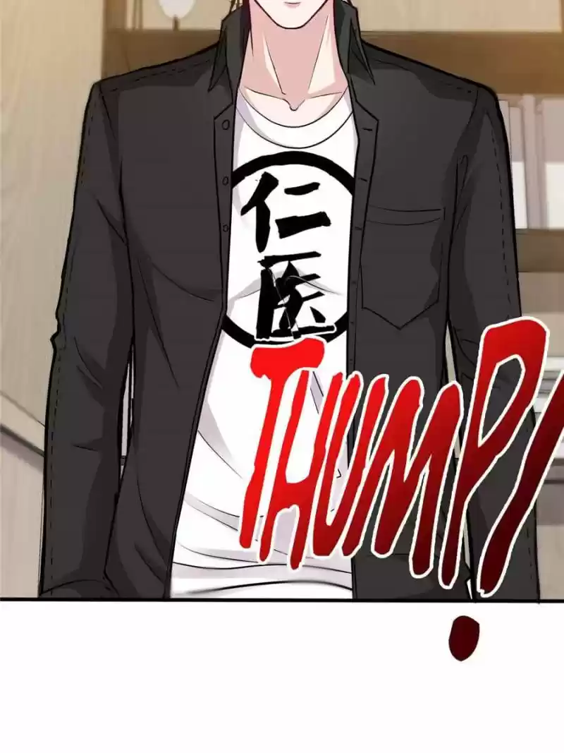 Peerless Doctor In The City Chapter 123