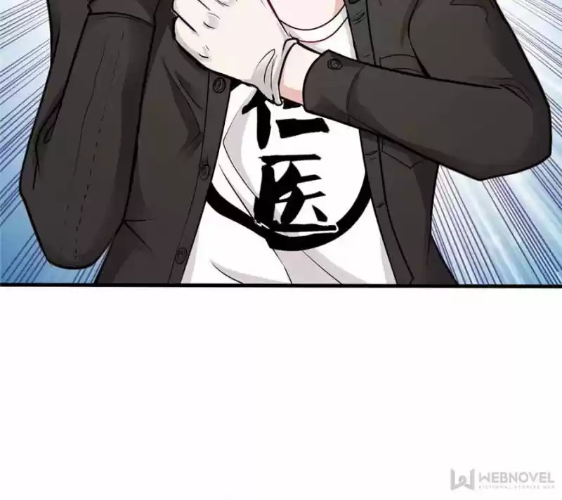 Peerless Doctor In The City Chapter 124